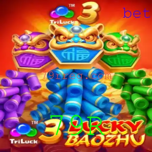 Explorando o Universo de 3LuckyBaozhu: Regras, Introdução e Inspirações
