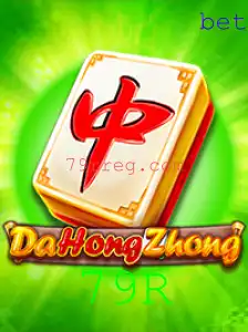 Descubra o Jogo DaHongZhong: Regras, Introdução e Atualizações Recentes