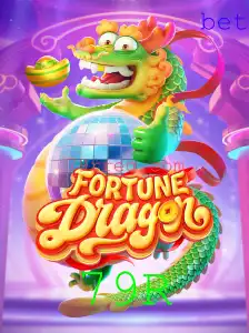 FortuneDragon: Explorando o Universo do Jogo que Capturou a Imaginação dos Jogadores