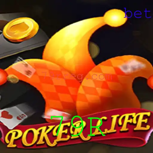 Explorando o Fascinante Mundo de PokerLife: Uma Introdução ao Jogo 79R