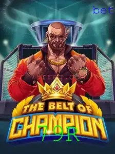 Descubra 'TheBeltOfChampion': Uma Aventurança Épica no Mundo dos Jogos
