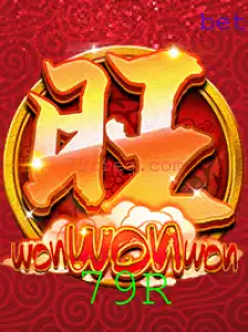 Descubra o Envolvente Mundo de WonWonWon: O Jogo que Conquista Multidões